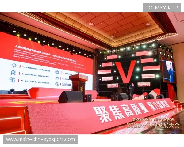 球队营收结构优化广告与赛事收入齐升