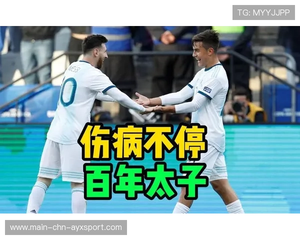 巴西替补深度评估：伤病情况下谁能顶上？