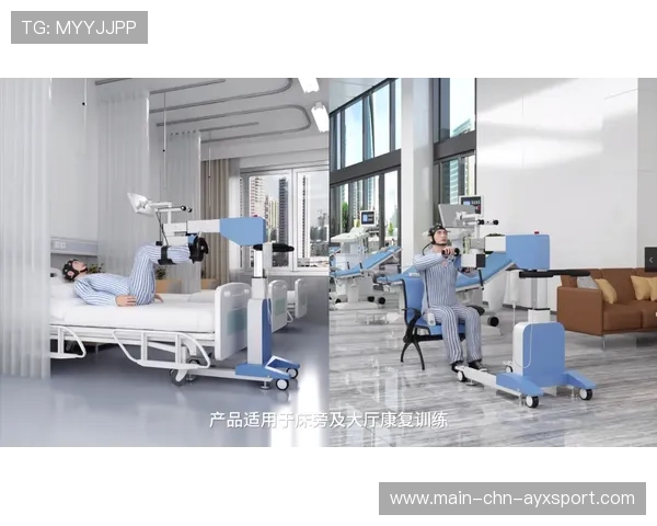 运动康复机器人进入职业俱乐部恢复室