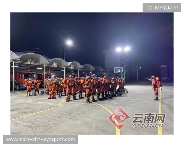 南美足球场地震级冲突：警方出动